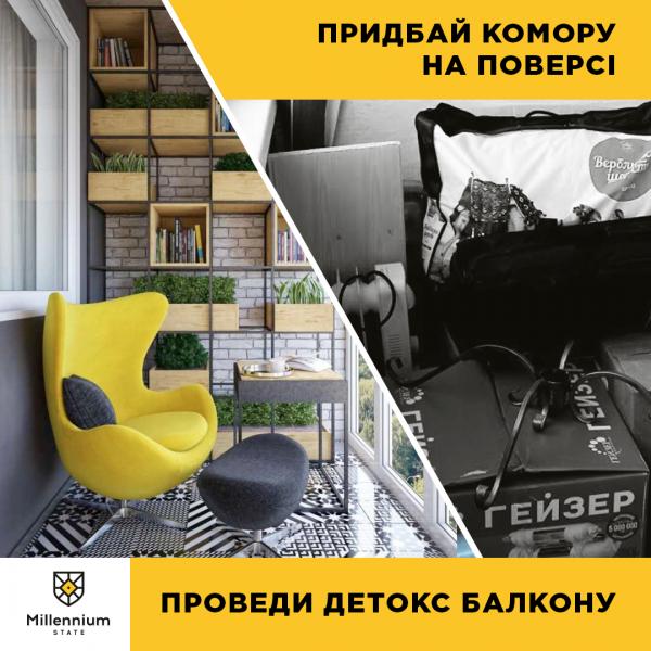 <br />
<b>Notice</b>:  Undefined index: propety in <b>/home/hwervfce/public_html/landes/millennium-site/html/layouts/1.php</b> on line <b>585</b><br />