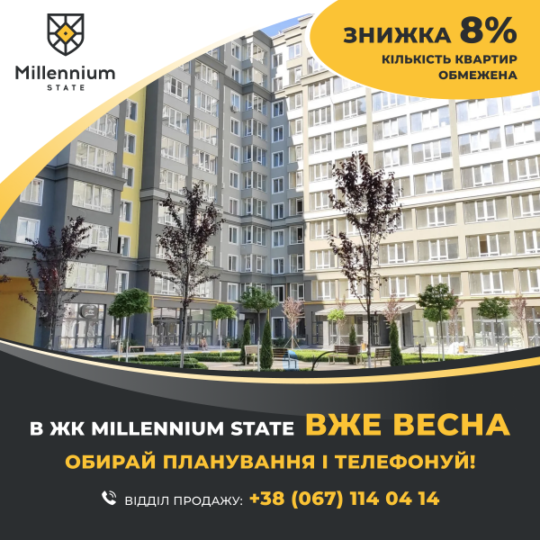 <br />
<b>Notice</b>:  Undefined index: propety in <b>/home/hwervfce/public_html/landes/millennium-site/html/layouts/1.php</b> on line <b>585</b><br />