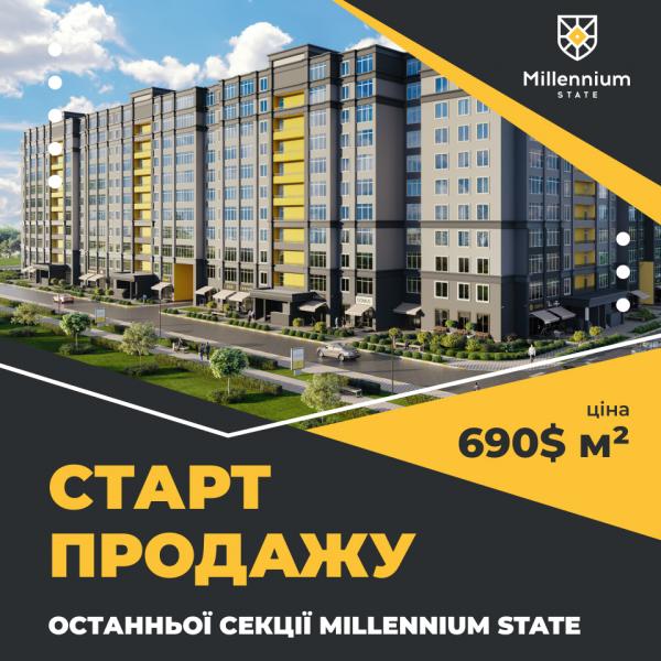 <br />
<b>Notice</b>:  Undefined index: propety in <b>/home/hwervfce/public_html/landes/millennium-site/html/layouts/1.php</b> on line <b>585</b><br />